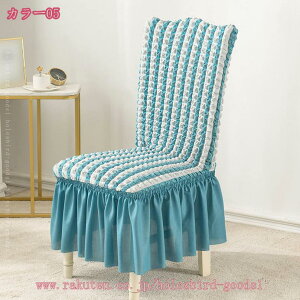 1000~OFFN[| tt _CjO`FAJo[ n ֎qJo[ CXJo[ tBbg zep Lkz  ֎qJo[ 􂦂 Xgb` p[eB[ EFfBOE v[