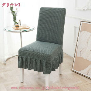 777~OFFN[| `FAJo[ 2/4Zbg L R ʃJo[ k  􂦂 EHbVu h~ YȂ tBbg Xgb` Lk ֎qJo[ `FA[ CX Lт _C