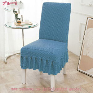 `FAJo[ 2/4Zbg L R ʃJo[ k  􂦂 EHbVu h~ YȂ tBbg Xgb` Lk ֎qJo[ `FA[ CX Lт _CjO`FAC