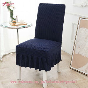 777~OFFN[| `FAJo[ 2/4Zbg L R ʃJo[ k  􂦂 EHbVu h~ YȂ tBbg Xgb` Lk ֎qJo[ `FA[ CX Lт _C