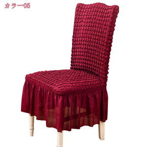 CXJo[ k Zbg ֎qJo[ EG[un +w `FAJo[ _CjO`FAJo[ ֎qJo[ Xgb` Lk k n Vv G肢 v[g p 