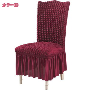 ֎qJo[ 2/4Zbg `FAJo[ _CjO`FA OK 邾 ȒP tBbg h~ h~  ͗lւ Lk tJo[ n Vv k V NK 