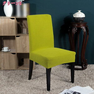 777~OFFN[| 2Zbg/4Zbg `FAJo[ ItBXp w ֎qJo[ ItBX`FA _CjO`FAJo[ CXJo[ Lт Lkf Jo[ _CjO tJo[ S