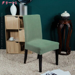 777~OFFN[| 2Zbg/4Zbg `FAJo[ ItBXp w ֎qJo[ ItBX`FA _CjO`FAJo[ CXJo[ Lт Lkf Jo[ _CjO tJo[ S