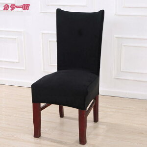 6Zbg `FAJo[ ItBXp w ֎qJo[ ItBX`FA _CjO`FAJo[ Lт CXJo[ Lkf Jo[ _CjO tJo[  SS O