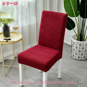 `FAJo[Zbg H n ֎qJo[  w O\ `FAJo[ tJo[ _CjO ItBX   fXN _炩 Lk tBbg Vv CX 