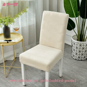 777~OFFN[| `FAJo[Zbg H n ֎qJo[  w O\ `FAJo[ tJo[ _CjO ItBX   fXN _炩 Lk tBbg V