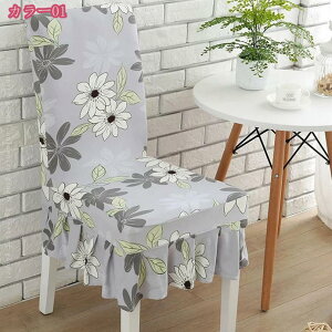 777�~OFF�N�[�|�� �֎q�J�o�[ 2��/4�� �`�F�A�J�o�[ �h���L�k���f�� �ϋv���􂦂� �S���S�� ���O�� �_�C�j���O�C�X�J�o�[ �t���J�o�[ �t�B�b�g�^�C�v ������I���A��c�A���j���A�Ƒ��̃_