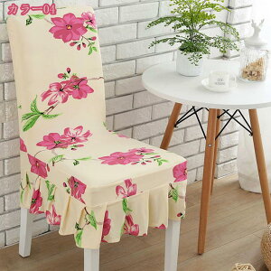 777~OFFN[| ֎qJo[ 2/4 `FAJo[ hLkf ϋv􂦂 SS O _CjOCXJo[ tJo[ tBbg^Cv IAcAjAƑ̃_