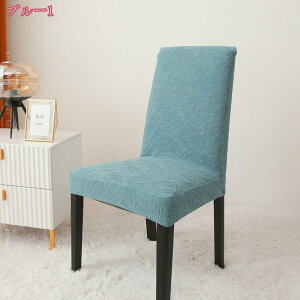 1000~OFFN[| `FAJo[ 2/4Zbg ֎qJo[ tJo[ _CjO`FAJo[ Lkf ϋv  _炩 wꂠ \ ͗lւ SS tBbgJo[ 