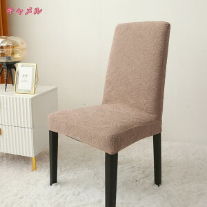 1000~OFFN[| `FAJo[ 2/4Zbg ֎qJo[ tJo[ _CjO`FAJo[ Lkf ϋv  _炩 wꂠ \ ͗lւ SS tBbgJo[ 