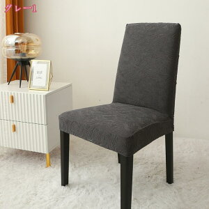 `FAJo[ 2/4Zbg ֎qJo[ tJo[ _CjO`FAJo[ Lkf ϋv  _炩 wꂠ \ ͗lւ SS tBbgJo[  lGp 