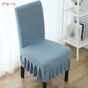 777~OFFN[| `FAJo[ ֎qJo[ 2/4Zbg e Lkfޖho _CjOtJo[ ֎q ی ֎q  w  ƒEzep EEp[eB[pȂ