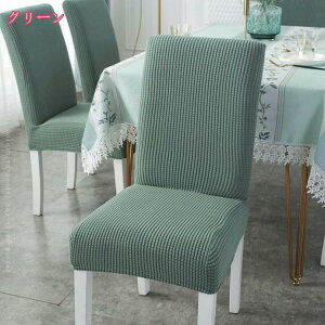 777~OFFN[| n ֎qJo[ CXJo[ _CjO֎qJo[ SS `FAJo[ Lkz  ֎qJo[ 􂦂 ̖͗lւ ƒEzep  ̓ ̓ v[