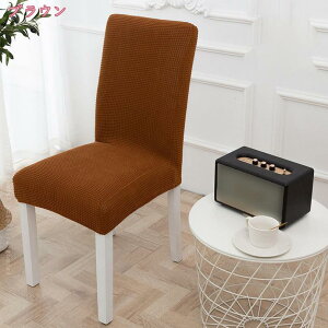 777~OFFN[| `FAJo[ 2/4Zbg ʃJo[ _炩 k  􂦂 EHbVu h~ YȂ tBbg Xgb` Lk ֎qJo[ `FA[ CX _CjO