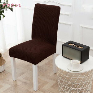 777~OFFN[| `FAJo[ 2/4Zbg ʃJo[ _炩 k  􂦂 EHbVu h~ YȂ tBbg Xgb` Lk ֎qJo[ `FA[ CX _CjO