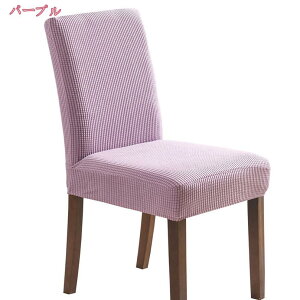 300~OFFN[| ϋv ֎qJo[ `FAJo[ tJo[ Xgb`f _炩 lGp O\ \ ւp ho I|Ȃp CeA ƒEEzep E