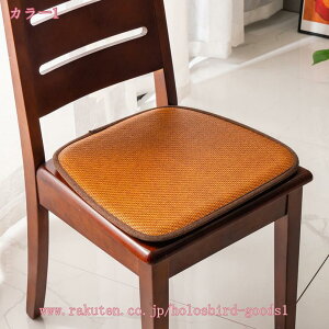 300~OFFN[| ֎qNbV ِ ʋC ⊴ Ђt ᔽ n` H֎q ֎qpNbV 􂦂  zc Sn KɗD lp ʃNbV ʋC Ɨp ItB