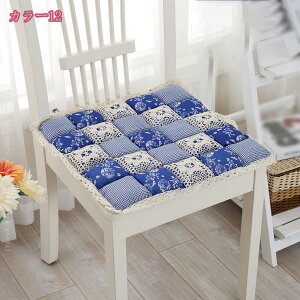 �֎q�N�b�V���� �ԕ� �c���� ���[�X �Ђ��t�� �ᔽ�� �����` �H��֎q �֎q�p�N�b�V���� �􂦂� ���� ���z�c ����S�n���� ���K�ɗD���� �l�p ���ʃN�b�V���� �ʋC�� �Ɨp �I�t�B�X �w�Z �V