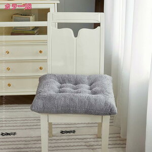 777�~OFF�N�[�|�� �`�F�A�p�b�g �ԕ� �c���� ���[�X ���� �ᔽ�� ���ʃN�b�V���� �֎q�N�b�V���� �Ђ��t�� �֎q�N�b�V���� �ό`�ɂ��� ���K�ɗD���� �ӂ�ӂ� �_�C�j���O�`�F�A�N�b�V���� 