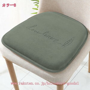 V[gNbV ItBX`FAp ᔽ 􂦂Jo[ [tH[ NbV _CjO ԂƂ n^ zc NbV n Sn ̈U ~ `FApbh 