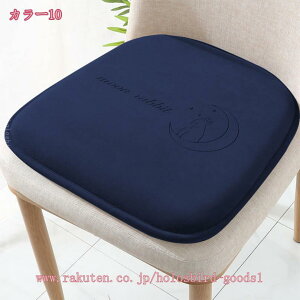 シートクッション オフィスチェア用 ひも付き メモリーフォーム ベーシック 低反発 洗えるカバー付き 椅子用 ダイニングチェア用 オフィス おしりが痛くなりにくい 体圧分散 車用 厚め お