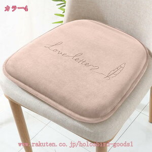 V[gNbV ItBX`FAp Ђt [tH[ x[VbN ᔽ 􂦂Jo[t ֎qp _CjO`FAp ItBX 肪ɂȂɂ ̈U ԗp  