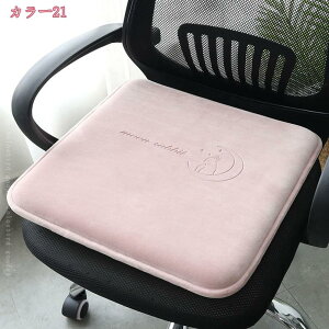 1000~OFFN[| ֎qNbV Ђt ᔽ ` H֎q ֎qpNbV nfUC Jo[􂦂  zc Sn KɗD lp ʃNbV ʋC Ɨp 