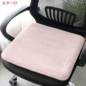 1000~OFFN[| ֎qNbV Ђt ᔽ ` H֎q ֎qpNbV nfUC Jo[􂦂  zc Sn KɗD lp ʃNbV ʋC Ɨp 