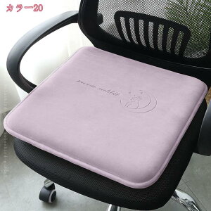 V[gNbV ItBX`FAp Ђt [tH[ x[VbN ᔽ 􂦂Jo[t ֎qp _CjO`FAp ItBX 肪ɂȂɂ ̈U ԗp  