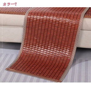 500~OFFN[| | zc |}bg ԗpV[gJo[ ƒ  N[ Ȃ ~ ֎q \t@[ fXN ʋC K  ڐG⊴ |V[c ^ ܂ VRf `FAV