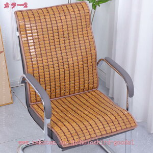 777~OFFN[| |}bg | ~pbh ܂肽ݎ | xbh}bg ėp}bg ϋv  wZ p |}bg ~pbh | V[c Ђ   ppbh