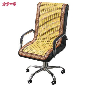 300~OFFN[| zc | ⊴ ėp}bg Ђ |O V[g fXN `FA N[ VO zc |}bg \t@[V[c |}bg |V[c ֎qJo[ `FApbh  