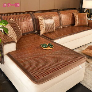 | ԂƂ zc |}bg VR | V[c `FA ֎q \t@[ ԗp V[g ʋC  ƒp ėp h Ȃ \t@[Jo[ `FA YȂ k  ~pbh GAR