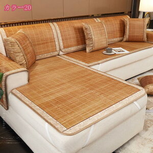 777~OFFN[| | ԂƂ zc |}bg VR | V[c `FA ֎q \t@[ ԗp V[g ʋC  ƒp ėp h Ȃ \t@[Jo[ `FA YȂ k  ~