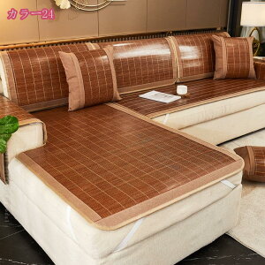 500~OFFN[| | ԂƂ zc |}bg VR | V[c `FA ֎q \t@[ ԗp V[g ʋC  ƒp ėp h Ȃ \t@[Jo[ `FA YȂ k  ~