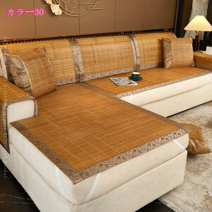 1600~OFFN[| \t@Jo[  ⊴ |}bg k  | CeA  ⊴ ~  |}bg ItBX ԗp N[ Ȃ ֎q ʋC K  ڐG⊴ |V