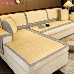 1600~OFFN[| \t@Jo[  ⊴ |}bg k  | CeA  ⊴ ~  |}bg ItBX ԗp N[ Ȃ ֎q ʋC K  ڐG⊴ |V