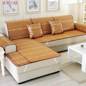 300~OFFN[| ⊴V[c | V[c V[c |}bg |O ~ ~ }bg GR ⊴}bg ~ ~pbh Q Q 1s[X ڐG⊴ ₽ \t@ ybg }`Jo[