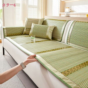 500~OFFN[| ⊴V[c | V[c V[c |}bg |O ~ ~ }bg GR ⊴}bg ~ ~pbh Q Q 1s[X ڐG⊴ ₽ \t@ ybg }`Jo[