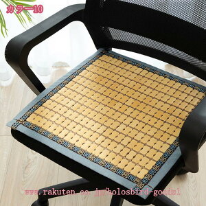 300~OFFN[| ֎qJo[ `FApbh  ڐG⊴ Ȃ ʋC ʃNbV |}bg  Snǂ a i` ΍ ~ ֎qV[g  |V[c V[gNb