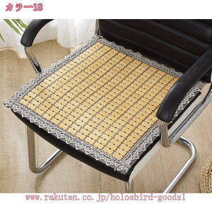 500~OFFN[| ֎qJo[ `FApbh lp  ڐG⊴ Ȃ ʋC ʃNbV |}bg  Snǂ a i` ΍ ~ `FA ֎q \t@[ ԗp  