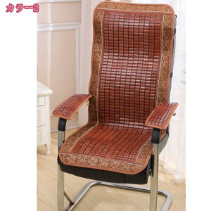 300~OFFN[| `FApbh |zc |}bg ԂƂ |V[g }bg Ђ V[g ֎q ԗp wăNbV V[c zc 􂦂 `FA ֎q \t@[ MǑ΍ ΍ 