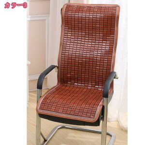 300~OFFN[| `FApbh |zc |}bg ԂƂ |V[g }bg Ђ V[g ֎q ԗp wăNbV V[c zc 􂦂 `FA ֎q \t@[ MǑ΍ ΍ 