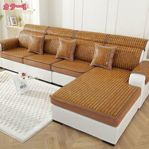 |V[c |ЂV[c ڐG⊴ ⊴V[c V[c |}bg O}bg GR ȃGl ⊴}bg ⊴ ~pbh v[g \t@[}bg `FA}bg GAR Ђ ~