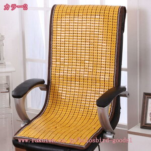 777~OFFN[| | ԂƂ  zc |}bg ppbh VR  |V[c fXN `FA p}bg ԗp V[g ʋC V[gNbV ֎qpNbV N[pbh 