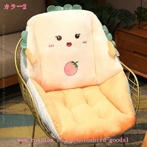 1000~OFFN[| ֎qNbV w zc  o[Vu I[V[Y ItBX _CjO`FA wNbV Ђt V[gNbV KɗD _炩 