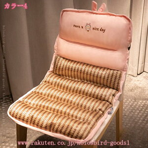 777~OFFN[| `FANbV o[Vu ֎qNbV wt V[gNbV  ӂӂ  g  zc ֎q ֎qp ₦΍ I[V[Y \t@