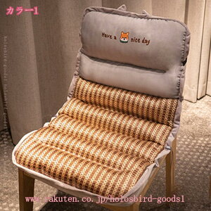 777~OFFN[| zc ֎qp ėp V[gNbV ֎qpNbV ֎qpzc ItBXNbV   ̈U T|[g _炩 o[Vu fXN[N ʋC  