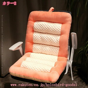 500~OFFN[| w ėp Ђ ֎qpNbV `FANbV zc ڐG⊴ V[gNbV \t@[  fXN fXN[N ᔽ  ItBX ԓp Ce